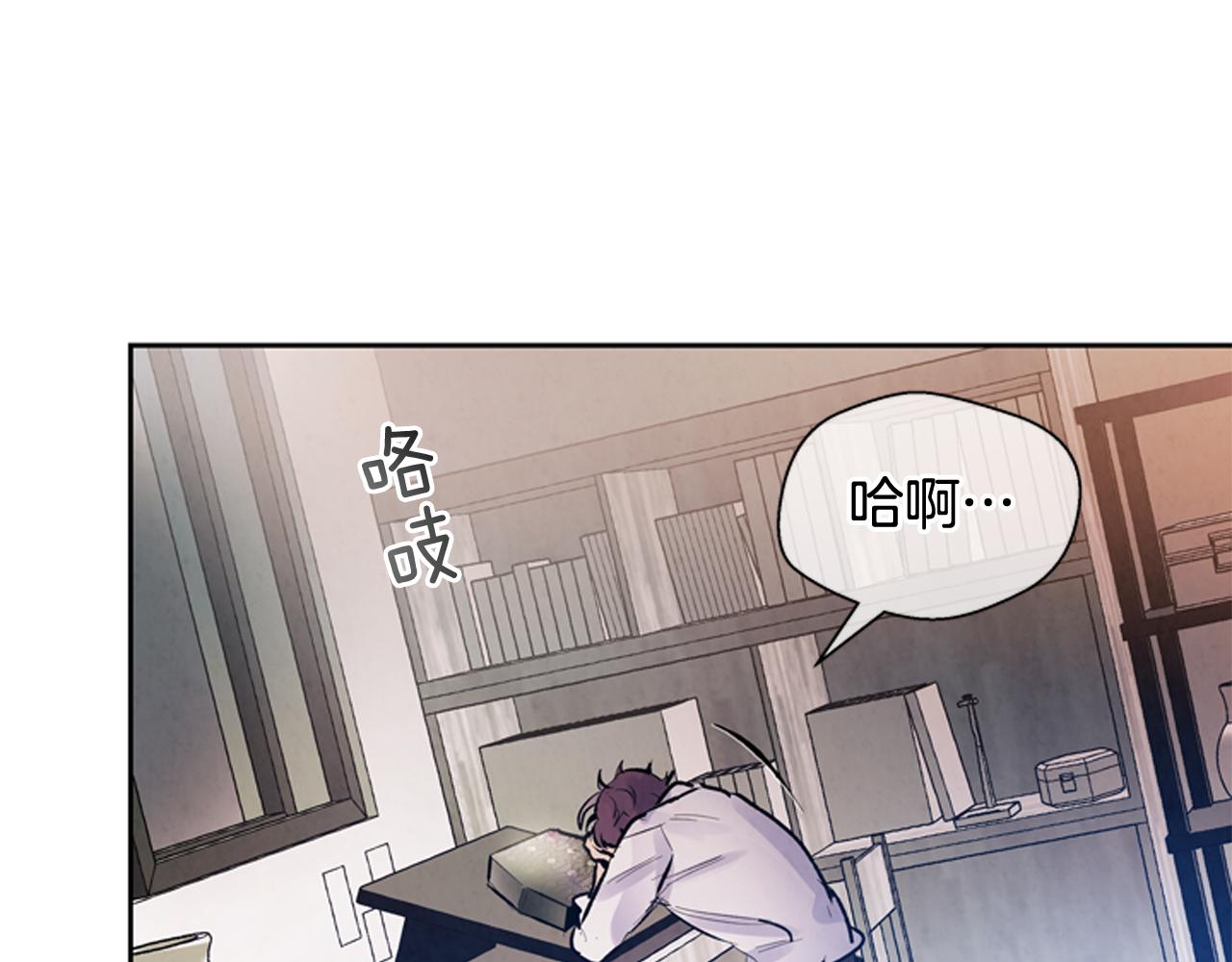 第52话 相信自己58