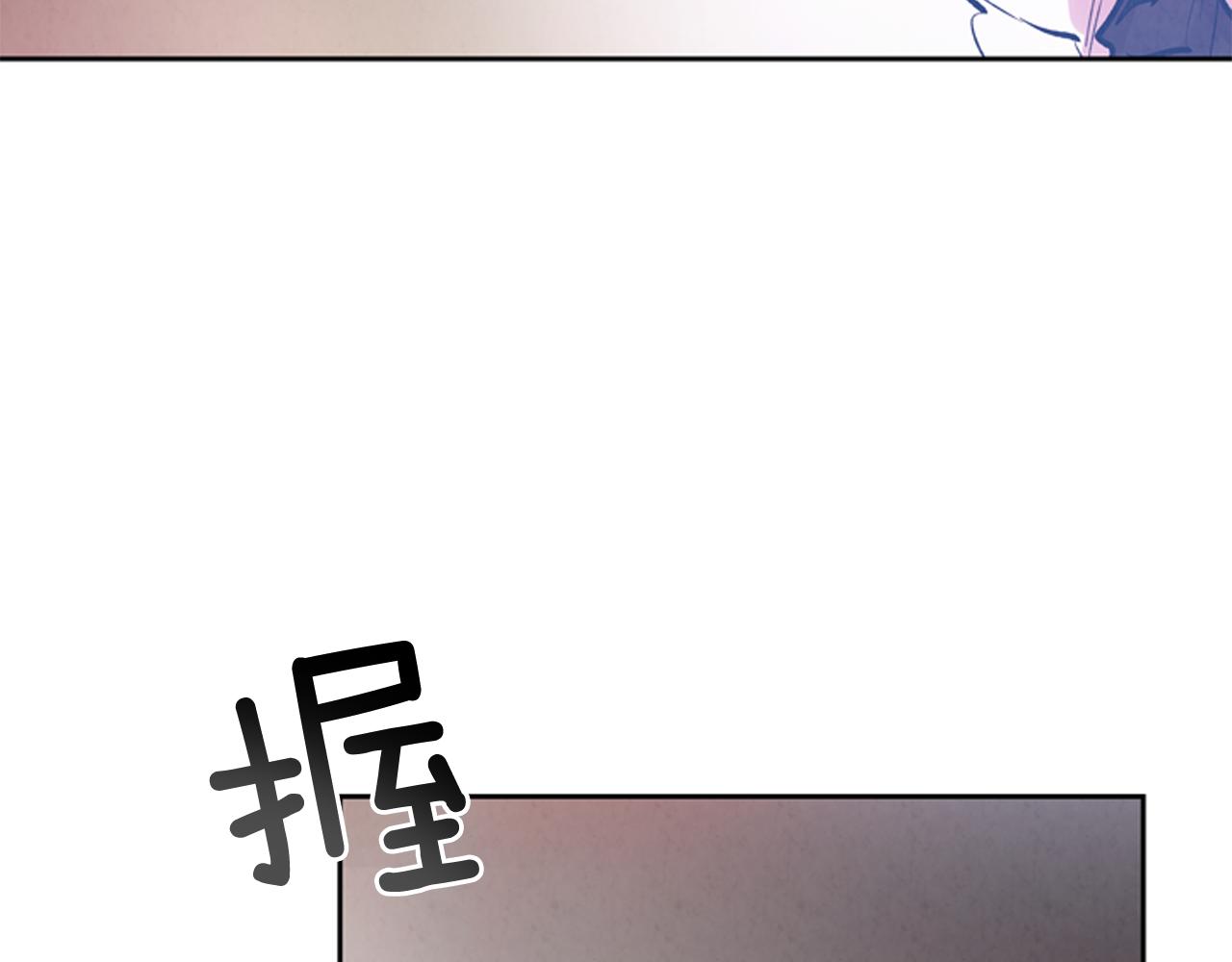 第52话 相信自己67