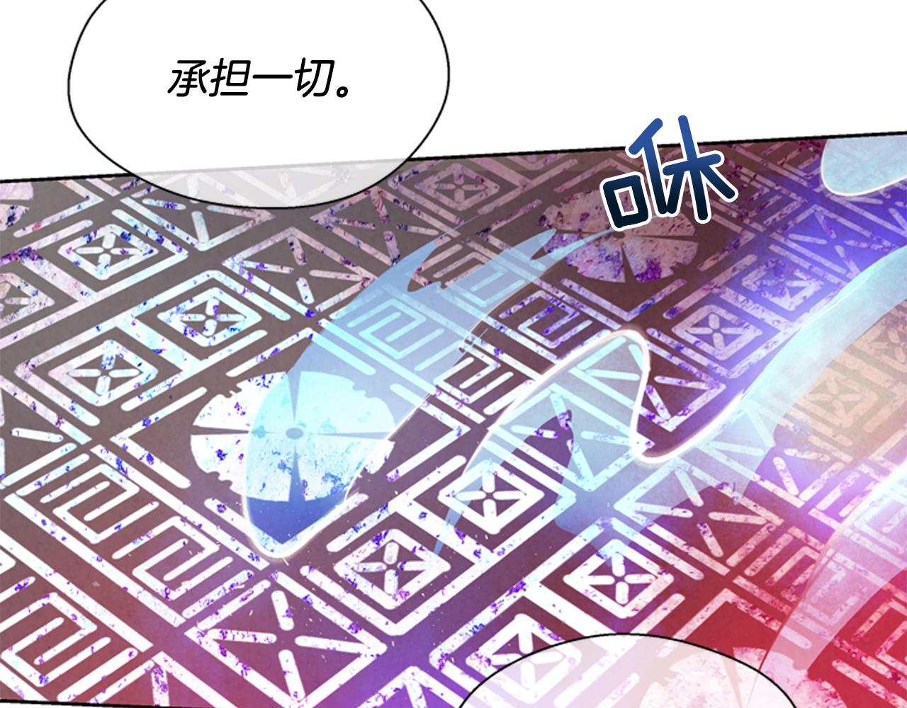 第52话 相信自己71