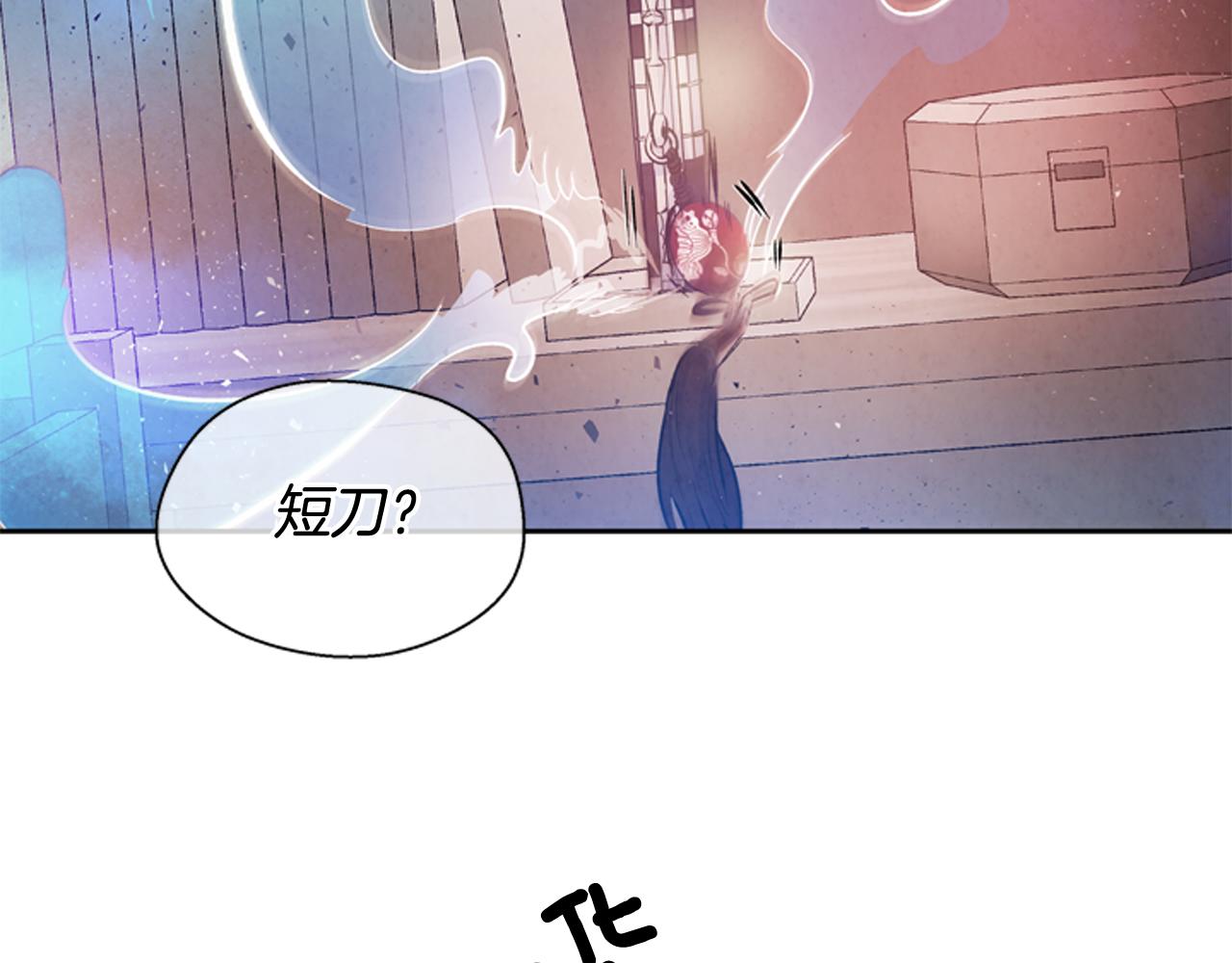 第52话 相信自己81