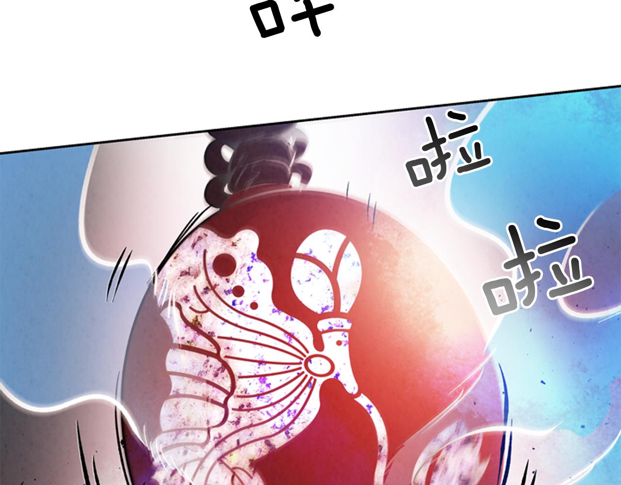 第52话 相信自己82