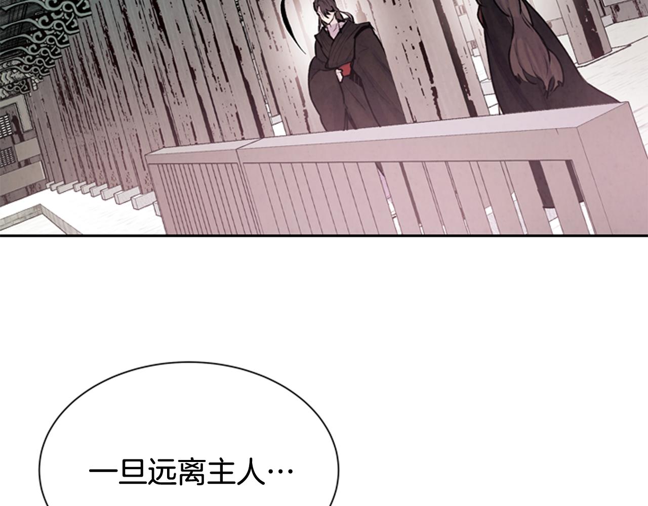 第52话 相信自己90