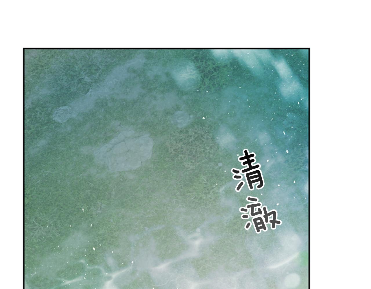 第52话 相信自己97