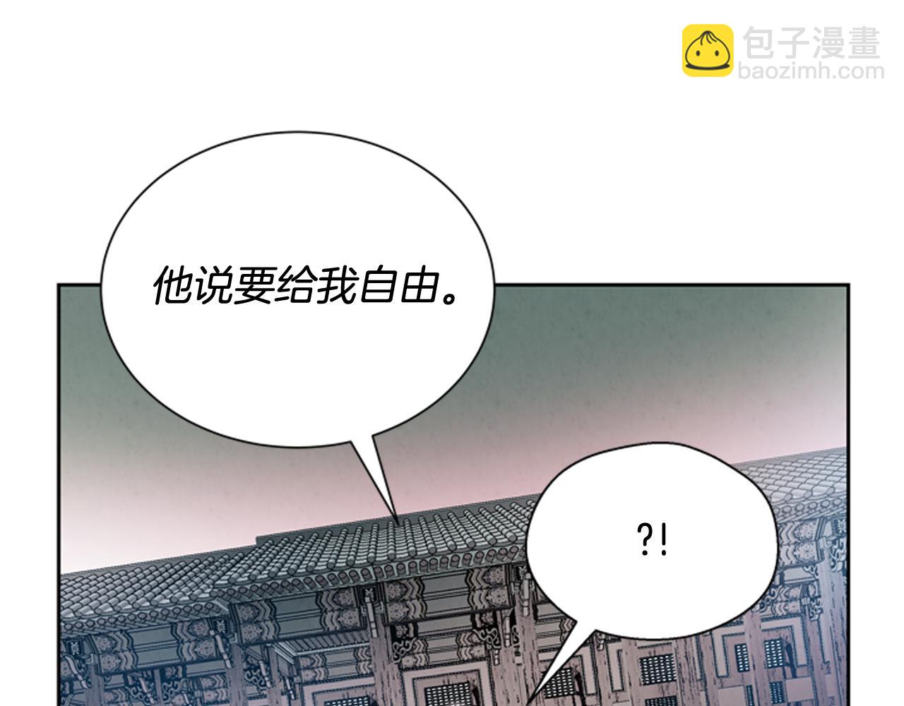 第52话 相信自己99