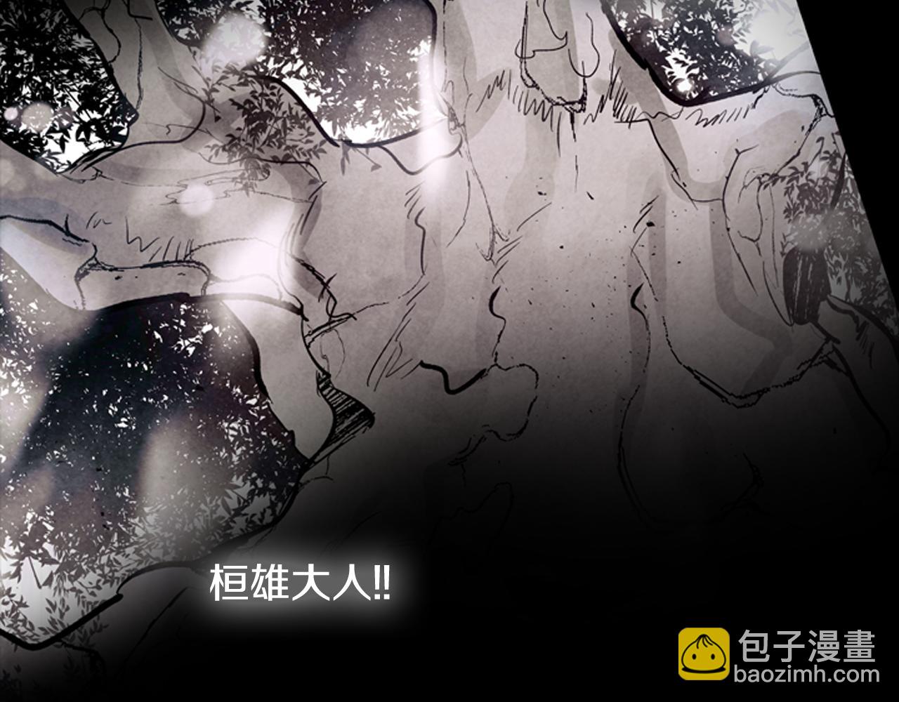 第53话 这么着急送死吗?11