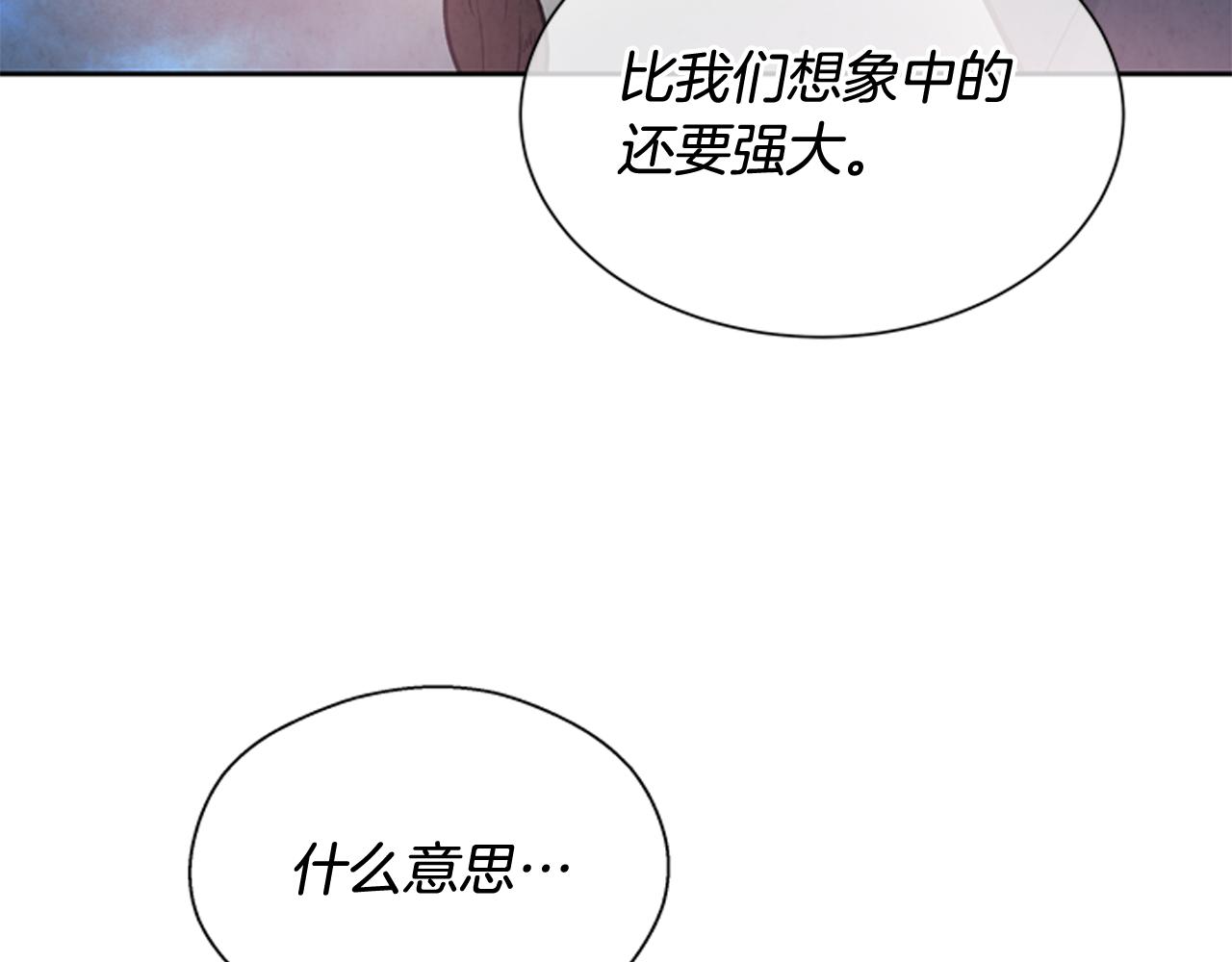第53话 这么着急送死吗?114