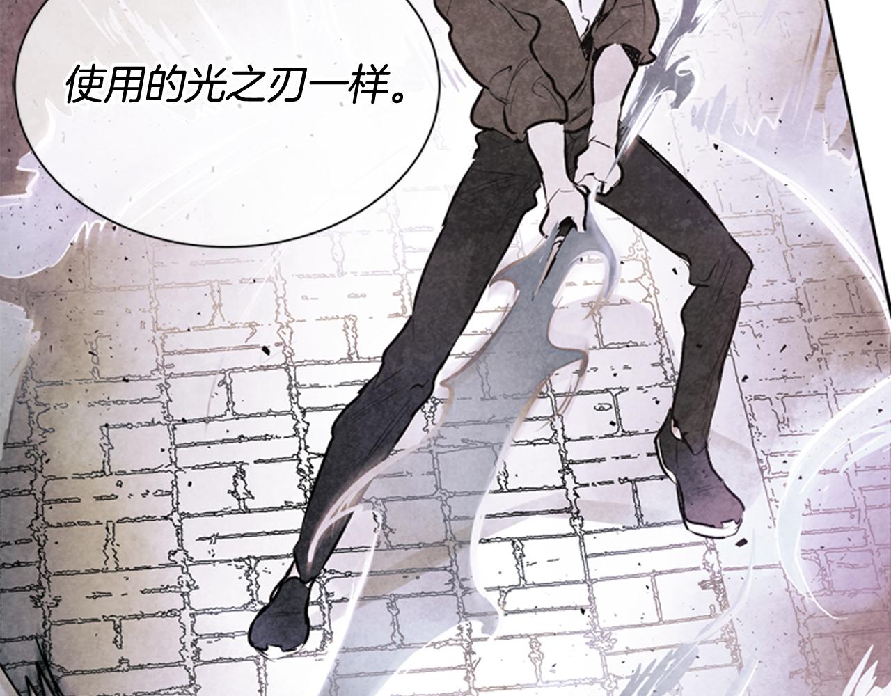 第53话 这么着急送死吗?124