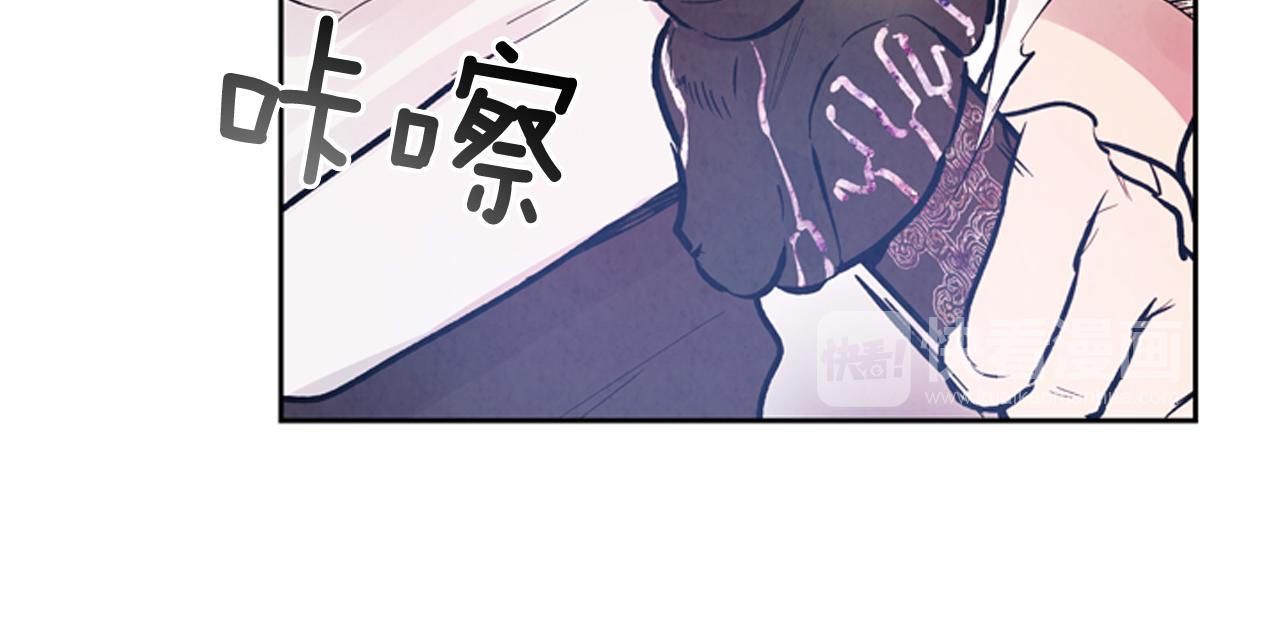第53话 这么着急送死吗?131