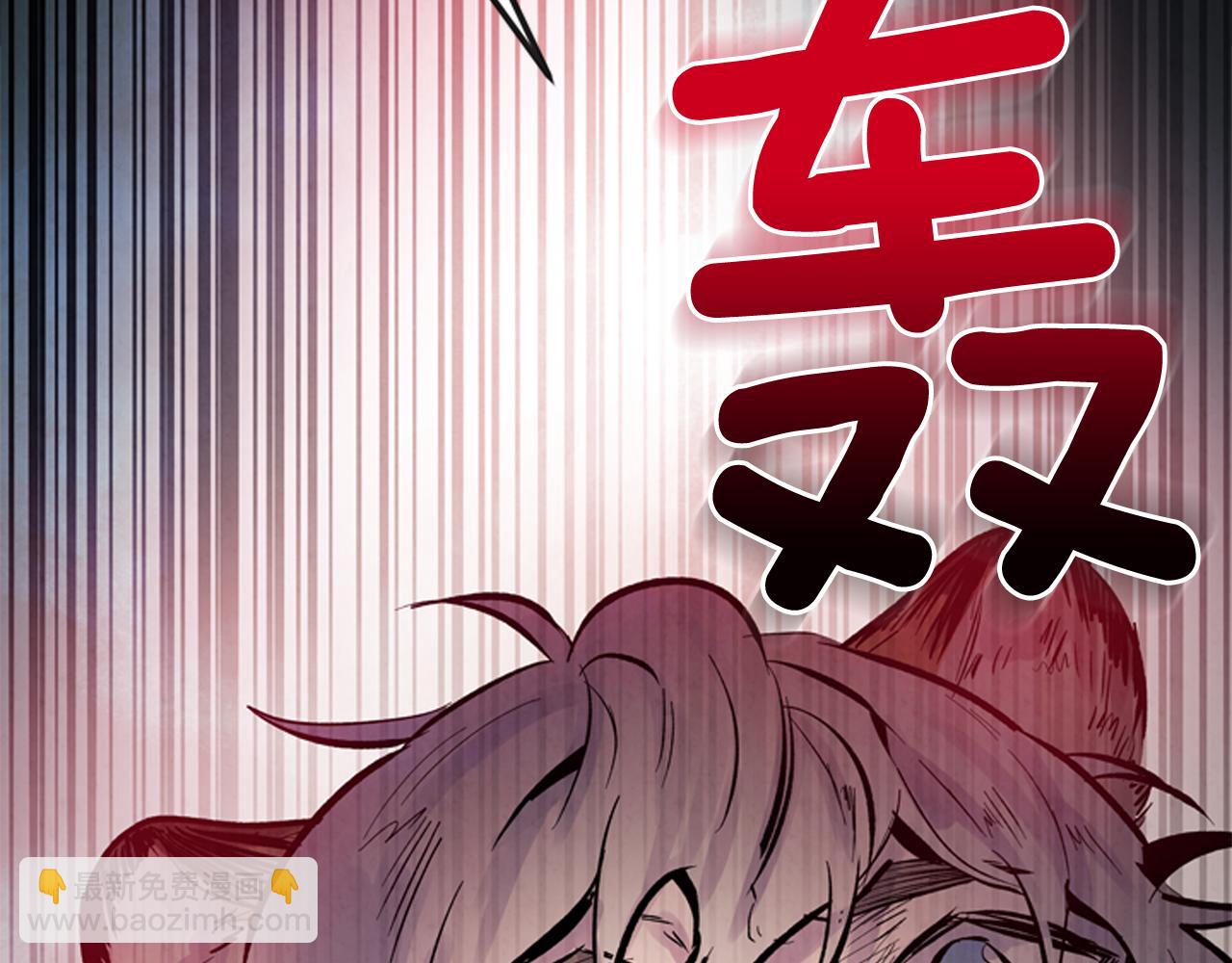 第53话 这么着急送死吗?14