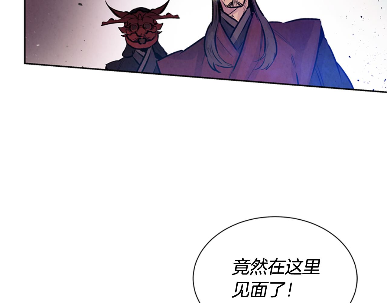 第53话 这么着急送死吗?140