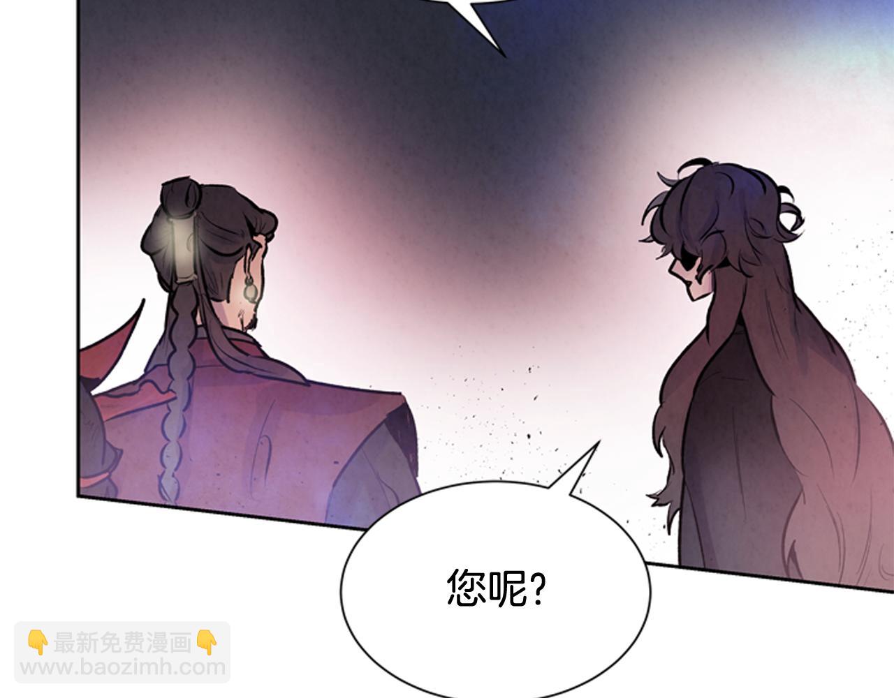 第53话 这么着急送死吗?145