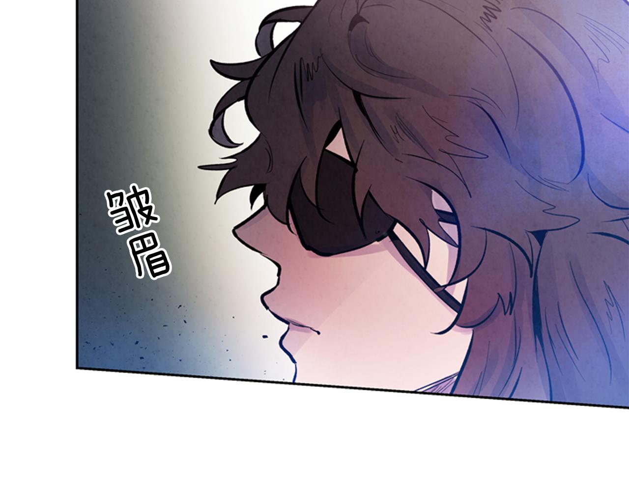 第53话 这么着急送死吗?149