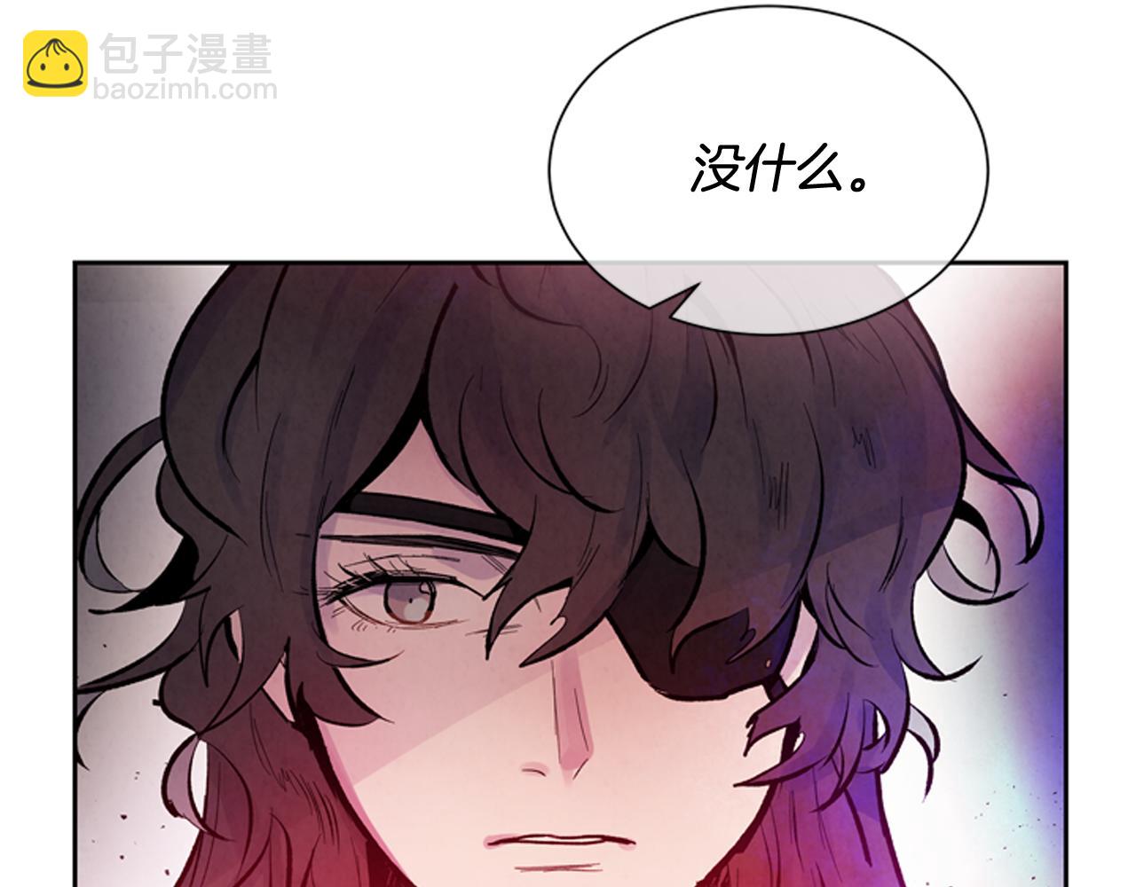 第53话 这么着急送死吗?154