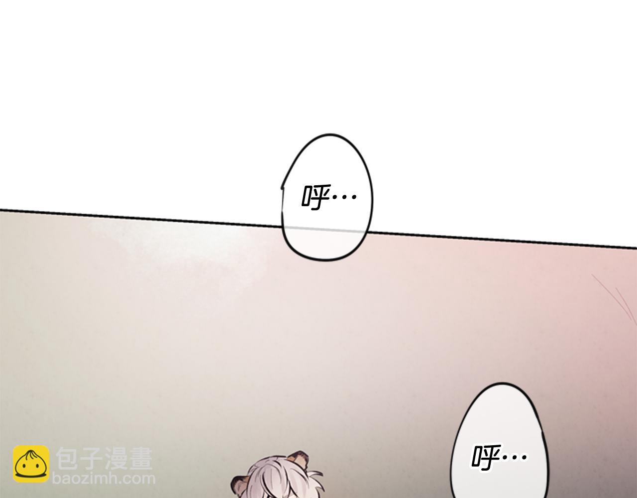 第53话 这么着急送死吗?16