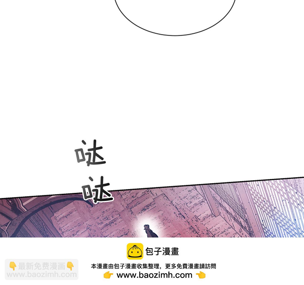第53话 这么着急送死吗?161