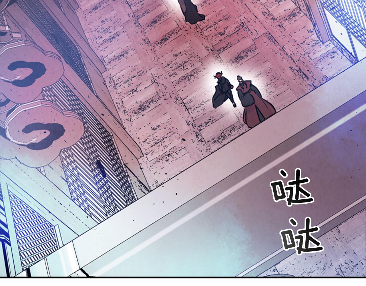 第53话 这么着急送死吗?162
