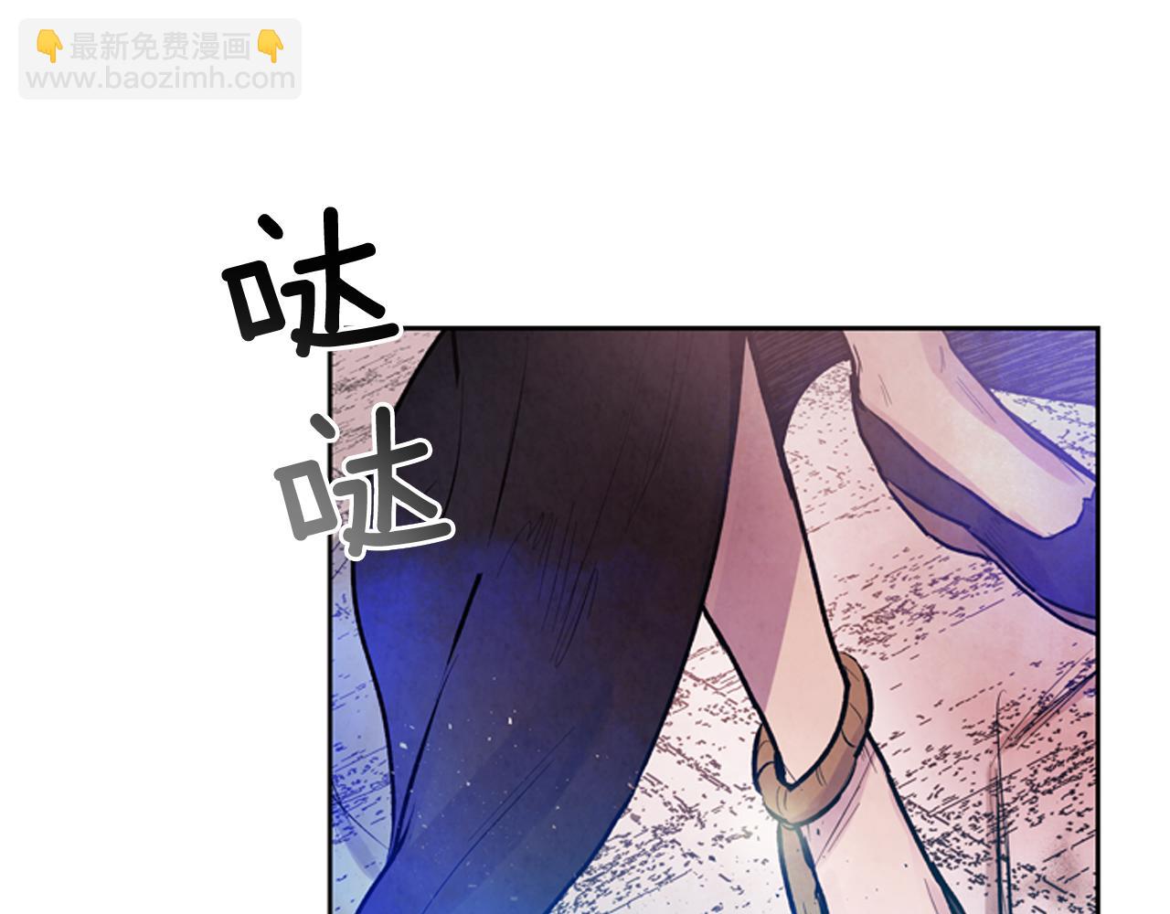第53话 这么着急送死吗?164