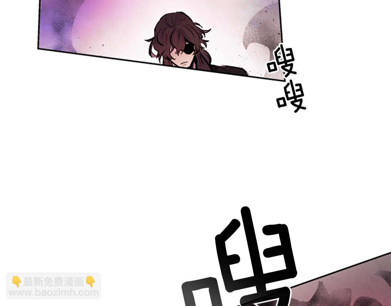 第53话 这么着急送死吗?167