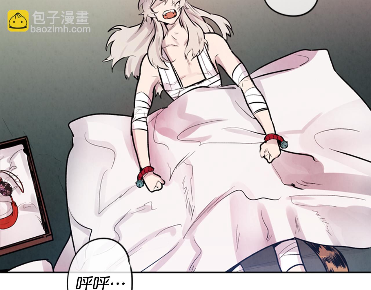第53话 这么着急送死吗?17