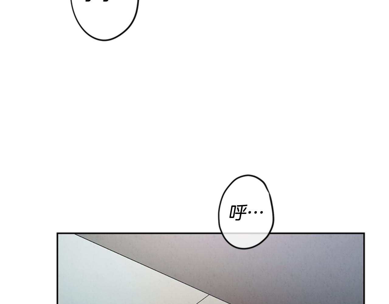第53话 这么着急送死吗?18