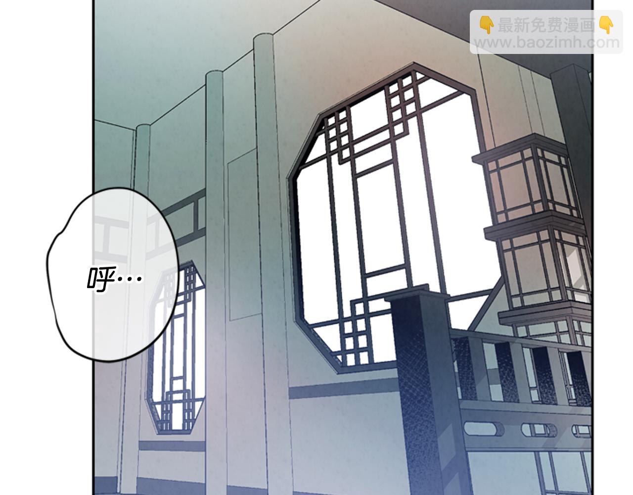第53话 这么着急送死吗?19