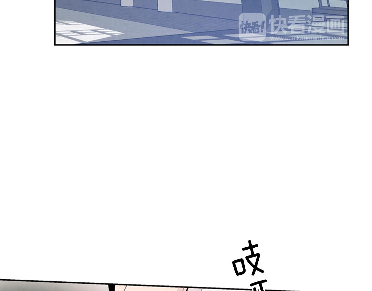 第53话 这么着急送死吗?20
