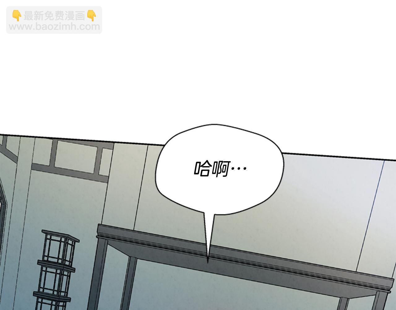 第53话 这么着急送死吗?22