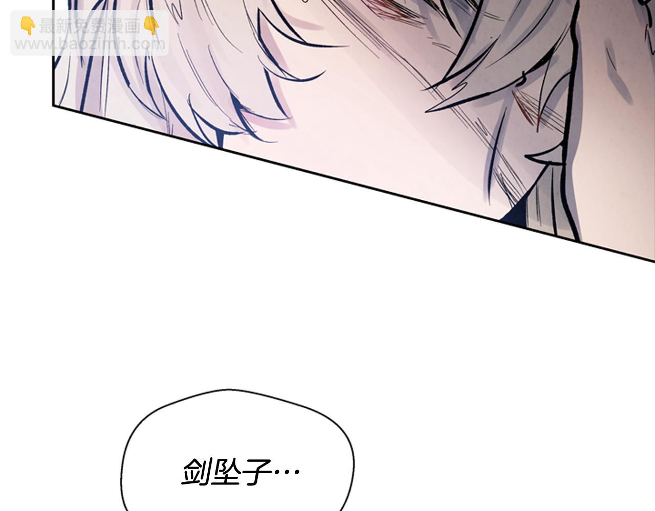 第53话 这么着急送死吗?25