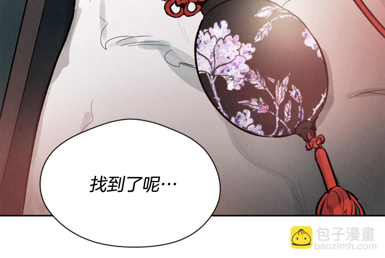 第53话 这么着急送死吗?27