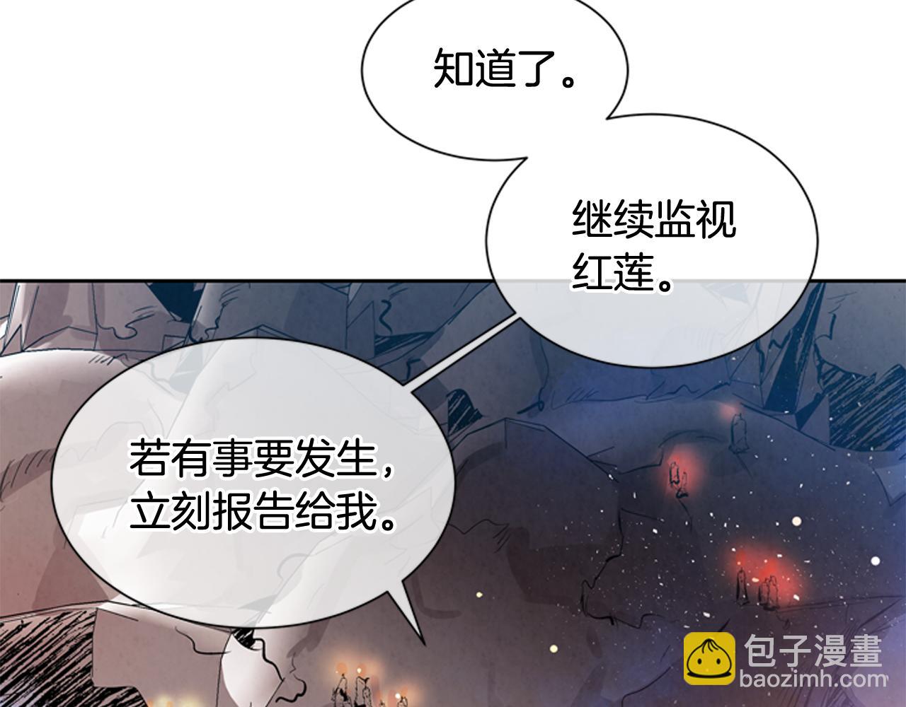 第53话 这么着急送死吗?32