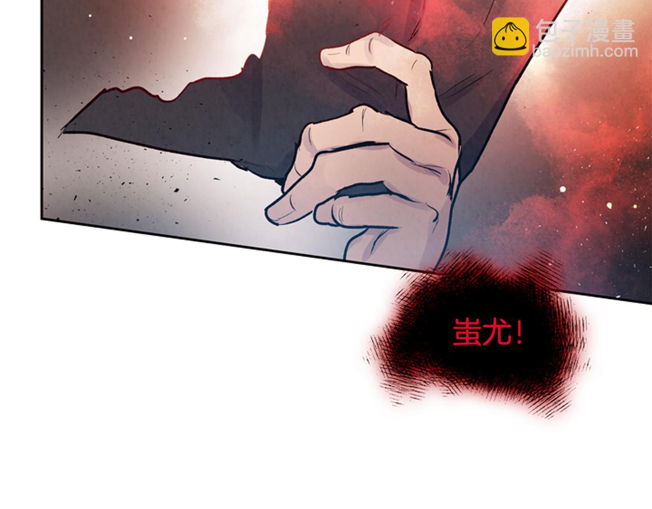 第53话 这么着急送死吗?35
