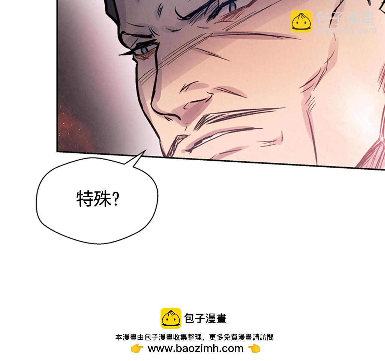 第53话 这么着急送死吗?53