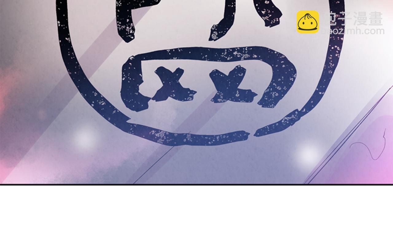 第53话 这么着急送死吗?59