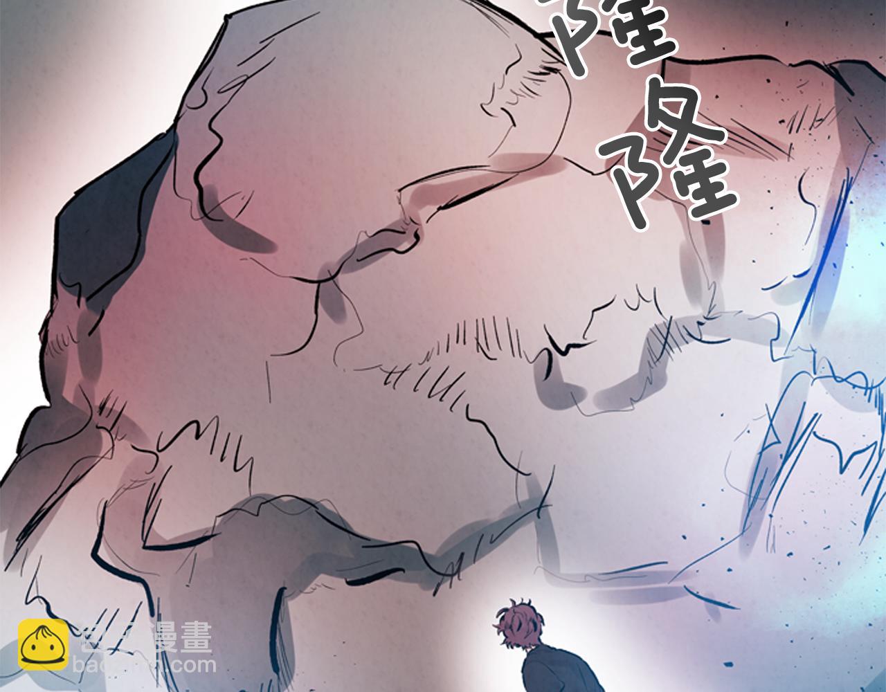 第53话 这么着急送死吗?75