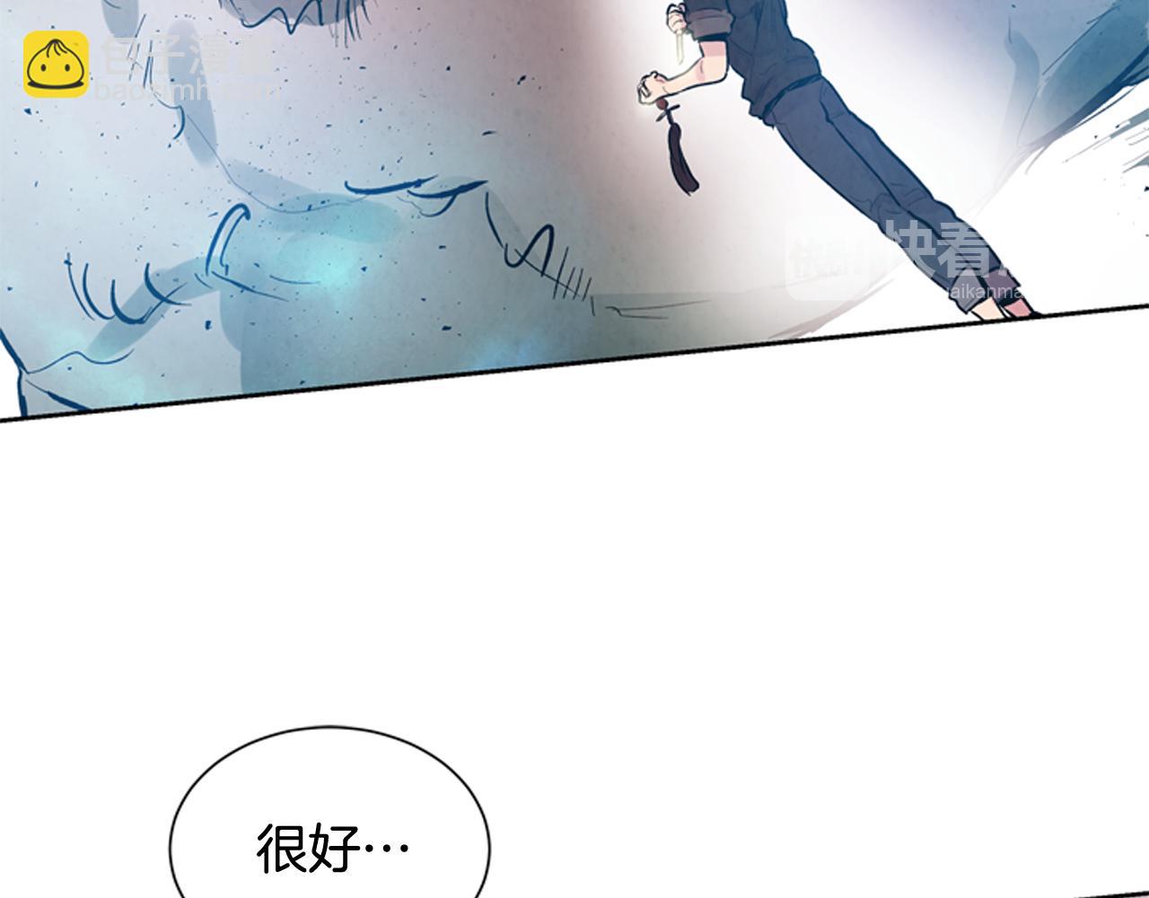 第53话 这么着急送死吗?76