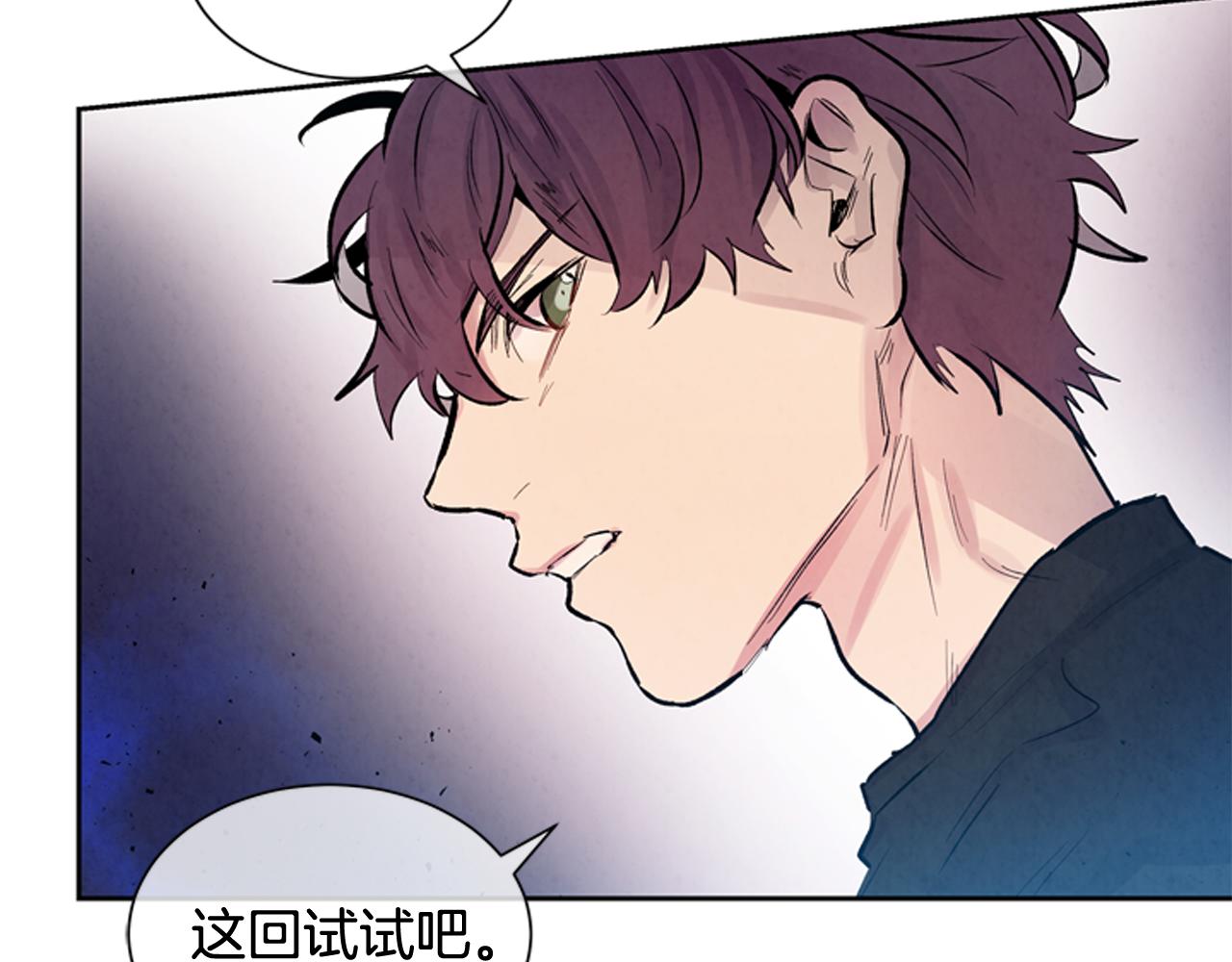 第53话 这么着急送死吗?77