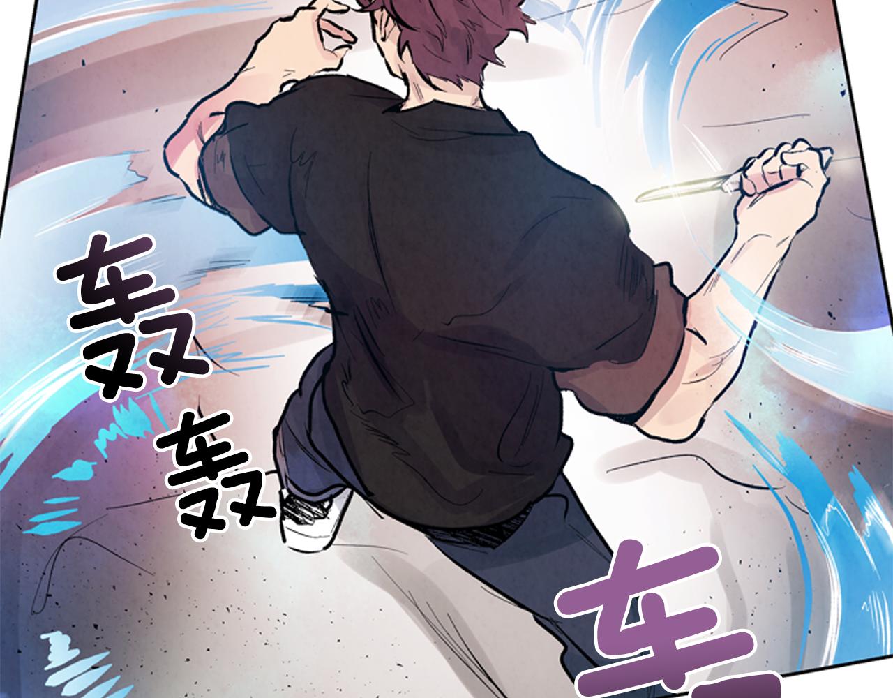 第53话 这么着急送死吗?81