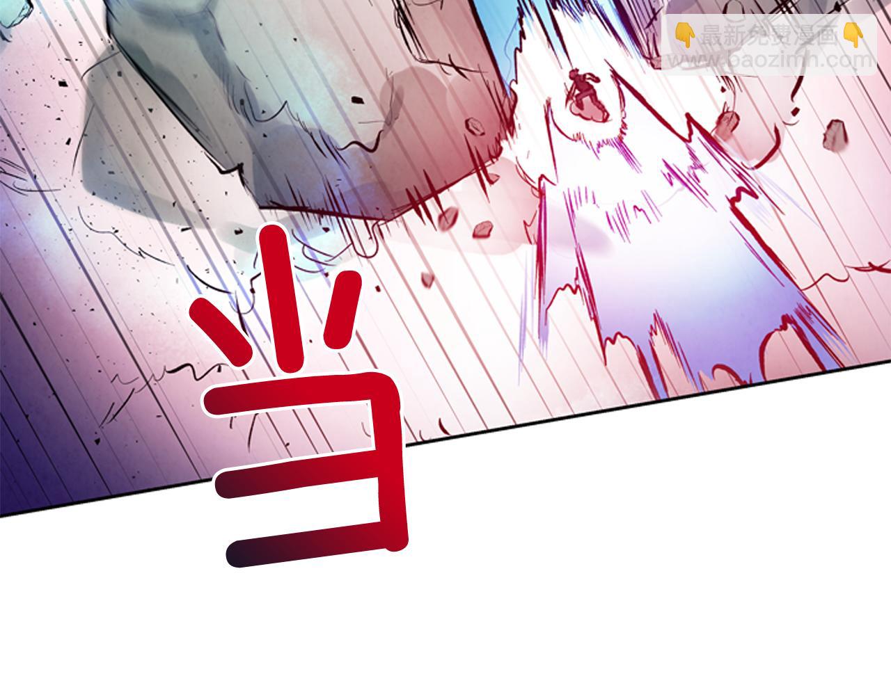 第53话 这么着急送死吗?84
