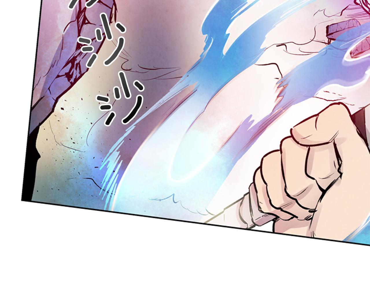 第53话 这么着急送死吗?86