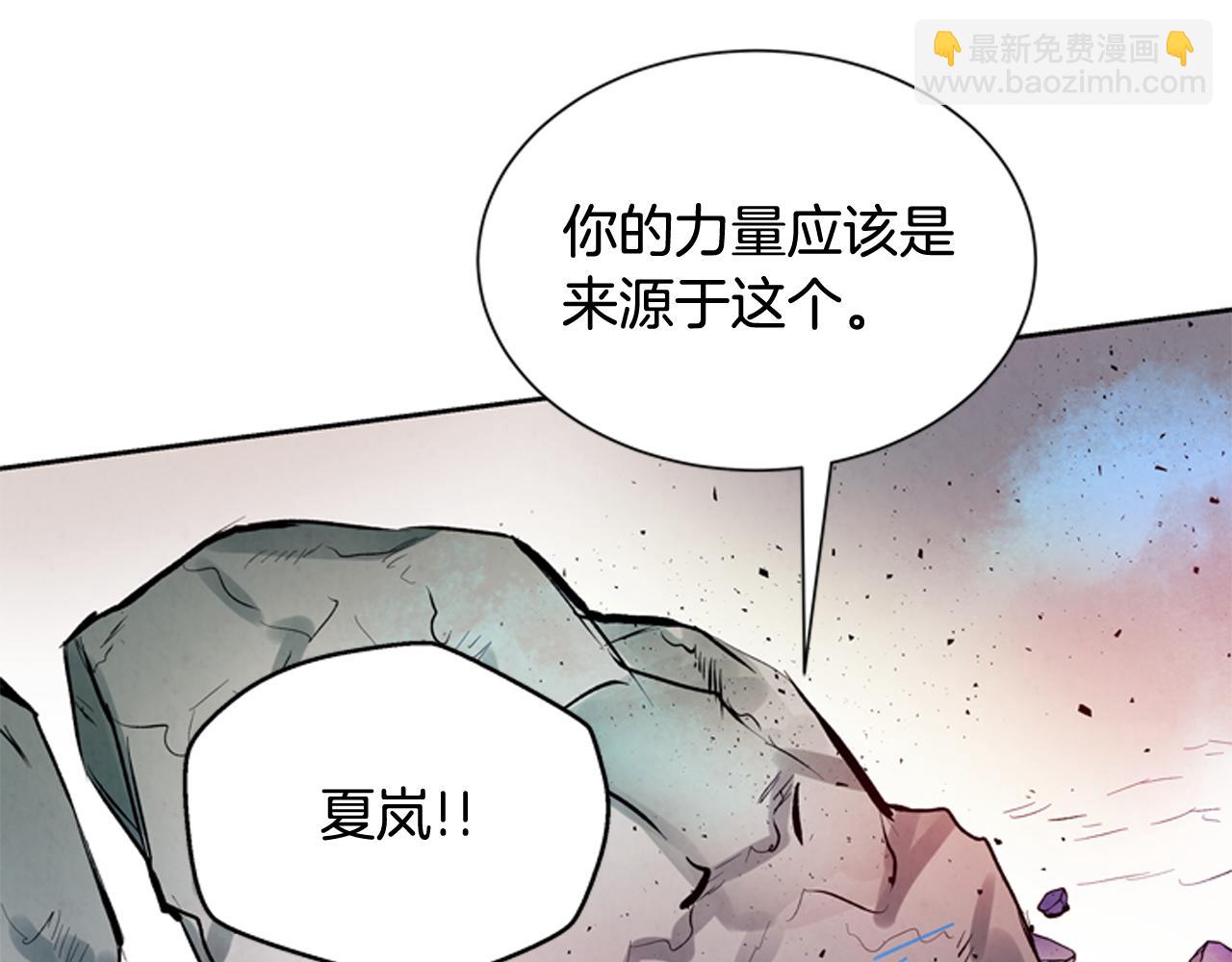 第53话 这么着急送死吗?89