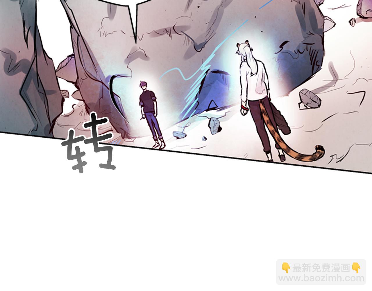 第53话 这么着急送死吗?90