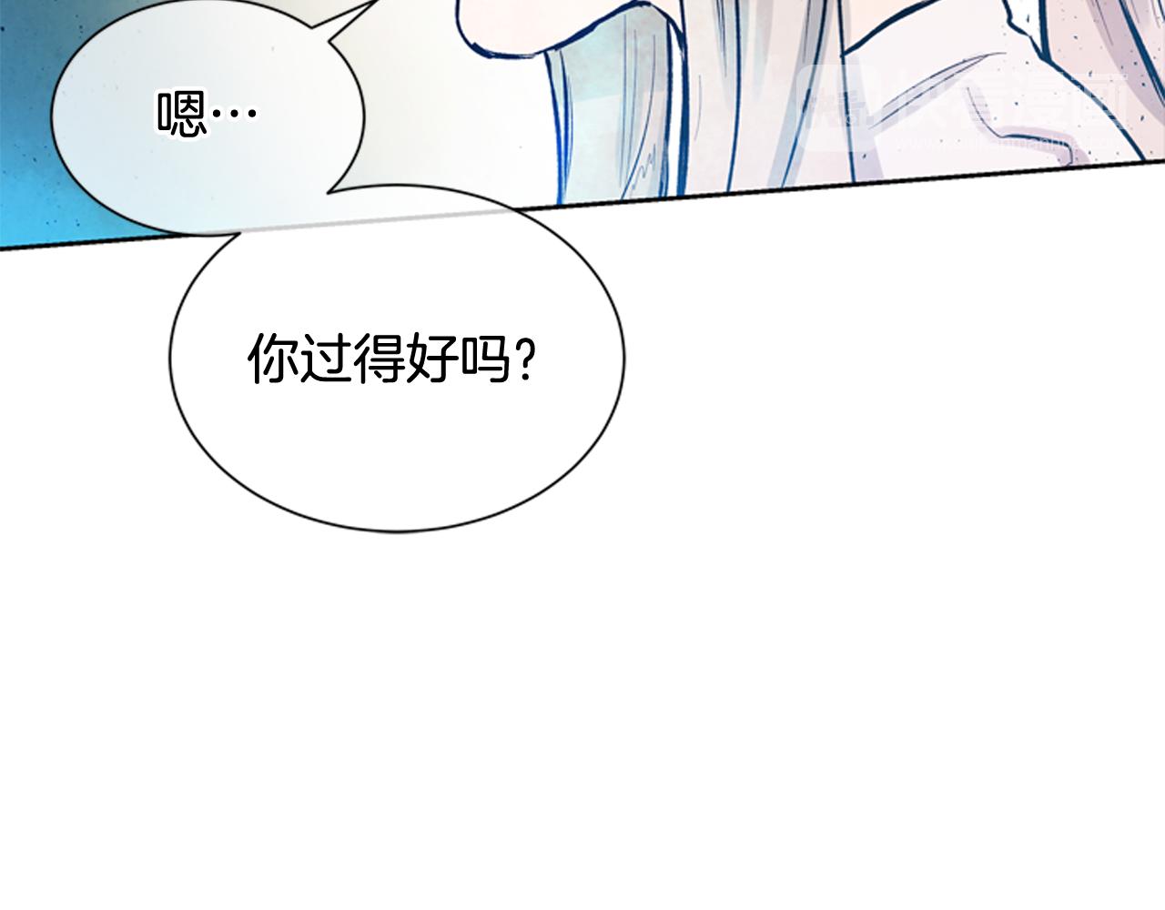 第53话 这么着急送死吗?92