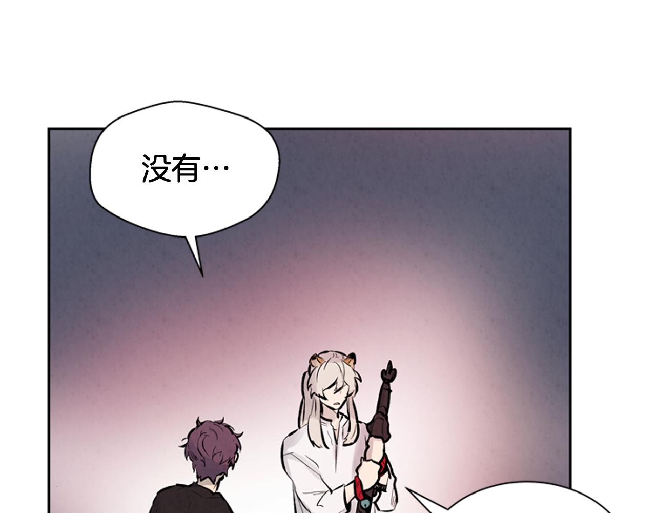 第53话 这么着急送死吗?95