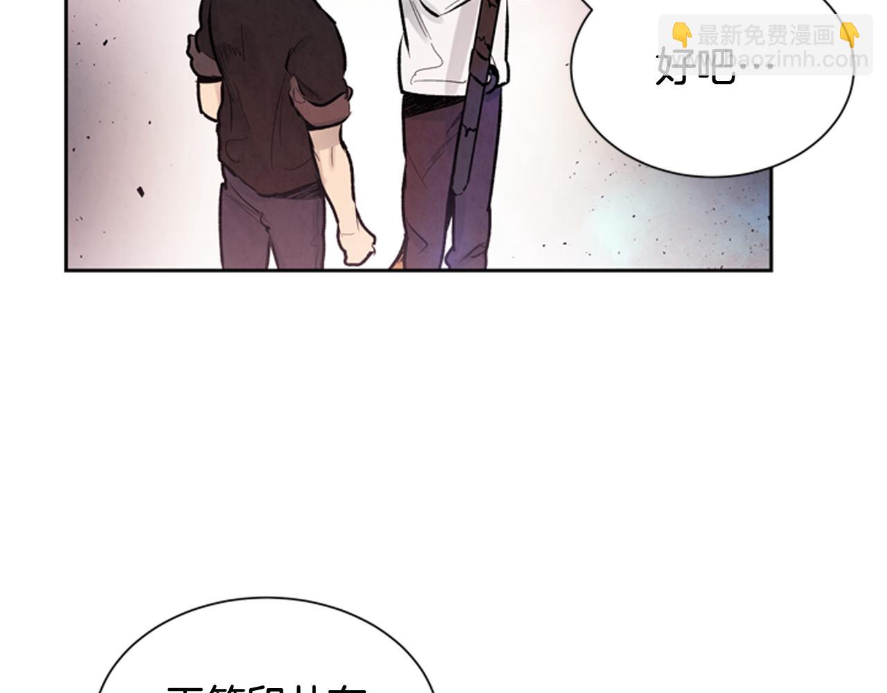 第53话 这么着急送死吗?96