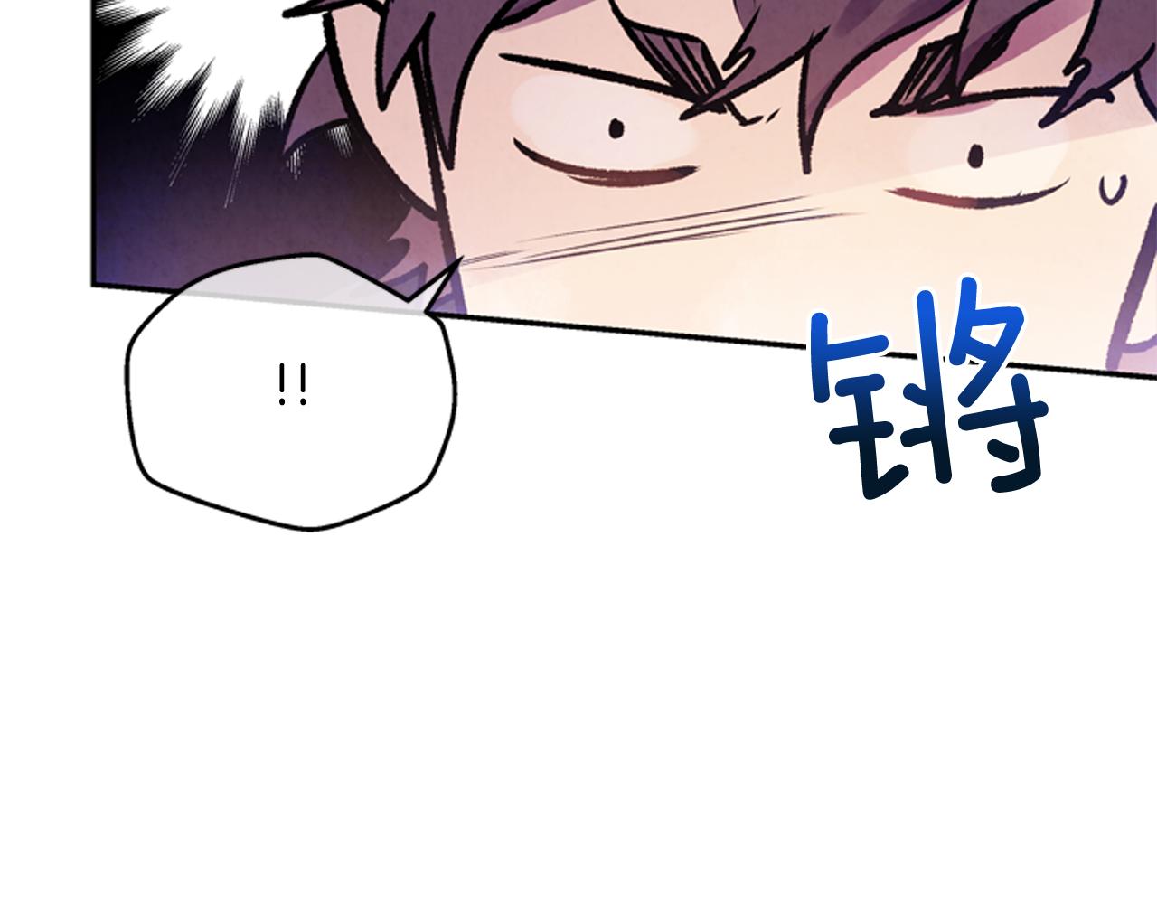 第54话 向我低头100