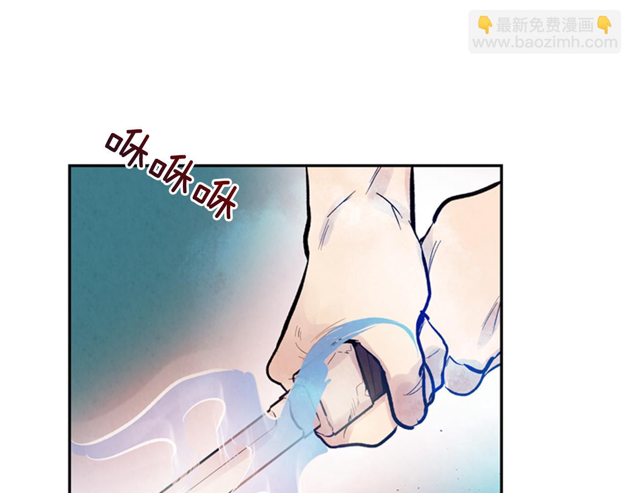 第54话 向我低头101