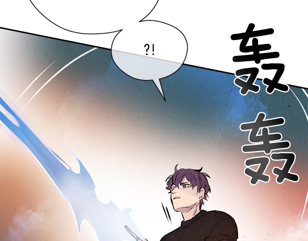 第54话 向我低头115