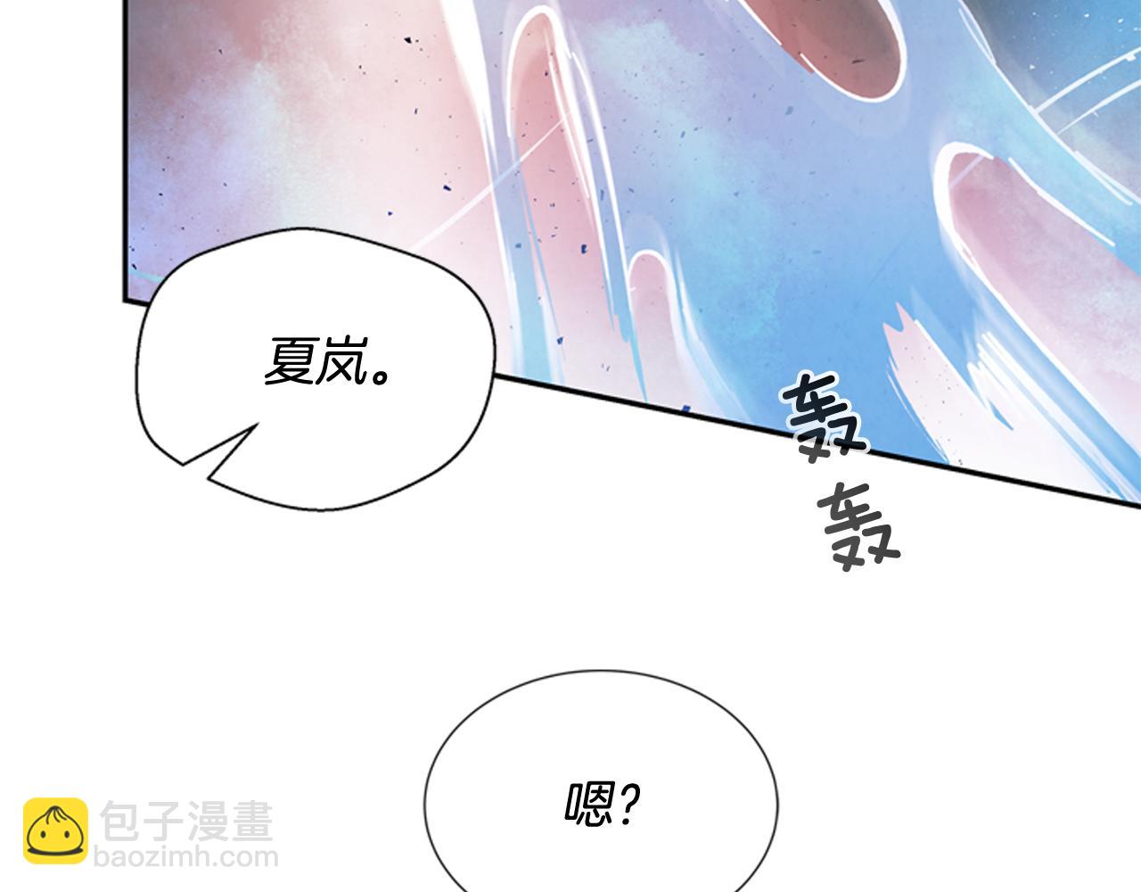 第54话 向我低头118