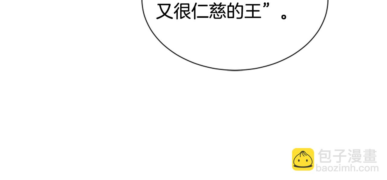 第54话 向我低头126
