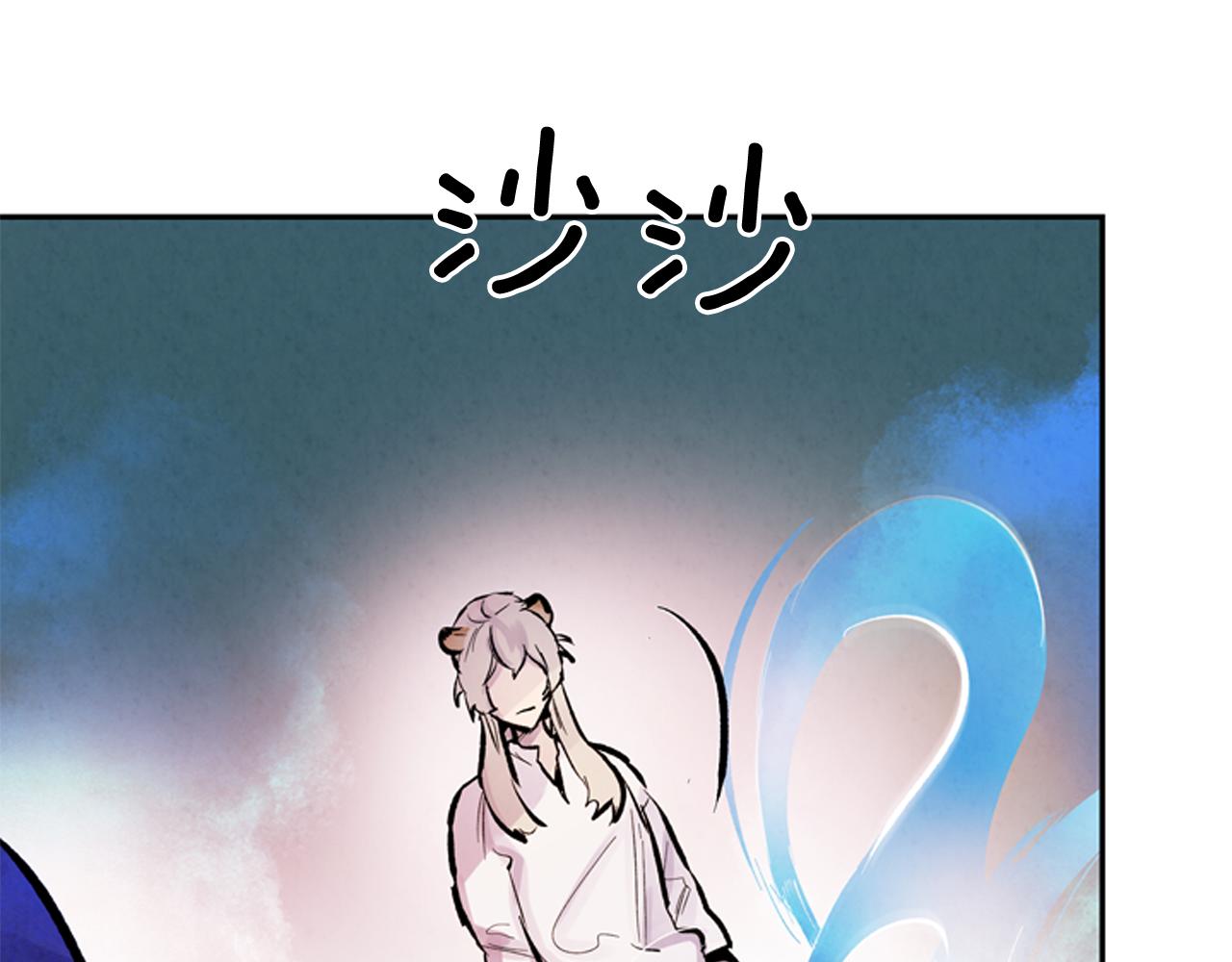 第54话 向我低头136